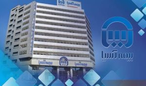 کیمیاگری «آسیا» در شهریور؛ تبدیل حق‌بیمه‌ها به طلای سودآوری