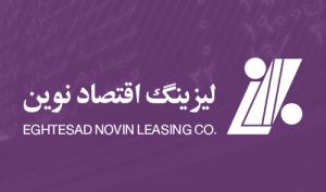 جهش ۱۲۱ درصدی سود خالص «ولنوین»؛ سهم درآمدهای غیرعملیاتی پررنگ‌تر شد