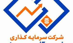 مجوز افزایش سرمایه ۶۴۰ میلیارد تومانی «وکمپنا» صادر شد؛ سرمایه شرکت به یک همت می‌رسد