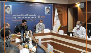 قرعه‌ کشی ۵ محصول طرح فروش فوق العاده سایپا در دومین ماه پاییز