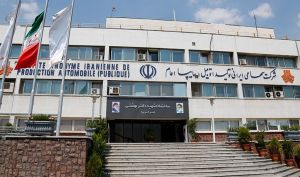 تدوین نظام بودجه بندی نوین در گروه سایپا