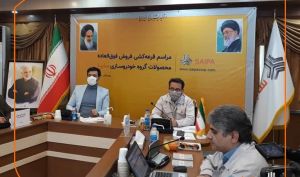 برگزاری مراسم قرعه کشی دو طرح فروش فوق العاده محصولات سایپا