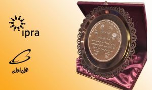 همراه اول عنوان روابط‌ عمومی هوشمند ایران را از آن خود کرد