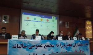تولید تیر برق بتونی گرد و کیسه pp سیمان توسط سفاسی