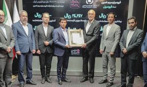جزئیات دومین عرضه اولیه فرابورس در سال 1401