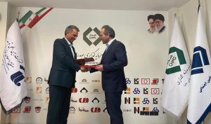 امضا تفاهم نامه همکاری میان هلدینگ های تاصیکو و معدنی غدیر