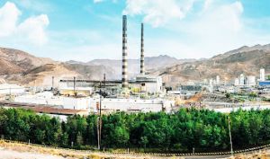حضور شرکت مس در دهمین نمایشگاه بین‌ المللی Minex 2021