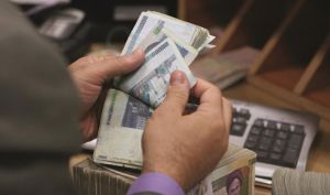 ممنوعیت اخذ وثیقه نقدی قبل و یا بعد از اعطای تسهیلات