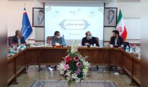 تفاهم‌ نامه همکاری بین وزارتخانه‌ های صمت و عتف با هدف تعمیق ارتباط صنعت و دانشگاه اجرایی شد