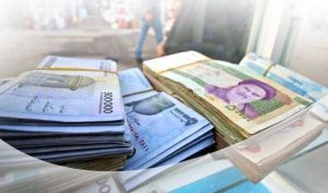 شرایط پرداخت سنوات و عیدی همراه با حقوق ماهیانه