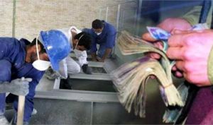 مبلغ عیدی کارگران امسال چقدر است؟