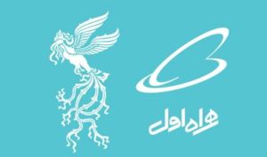همراه اول حامی رسمی چهلمین جشنواره فیلم فجر شد