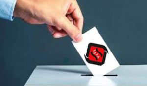 اعلام کاندیداهای هیئت‌ مدیره کانون نهادهای سرمایه‌ گذاری ایران سال 1400