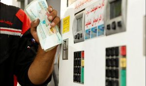 بنزین گران نمی شود