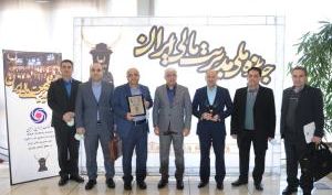 دریافت جایزه ملی مدیریت مالی ایران توسط بانک ایران زمین