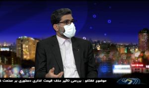 مدیر عامل ایران خودرو: اتفاقات مثبتی رقم خواهد خورد