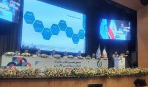 تقسیم سود 420 تومانی به ازای هر سهم در مجمع پتروشیمی زاگرس