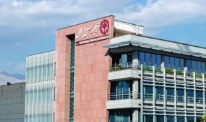 انتخاب سرپرست فرابورس ایران