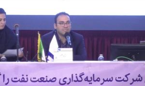 تقسیم سود ۲۰۰ ریالی در مجمع ونفت