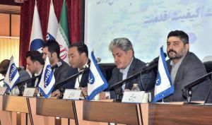 مجمع فوق‌ العاده برگزار شد؛ انتخاب هیئت مدیره رازک برای دو سال