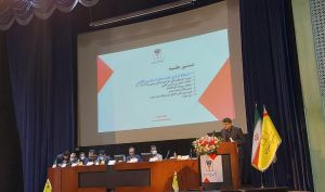 اخبار مجمع عمومی عادی سالیانه بانک پارسیان را اینجا بخوانید