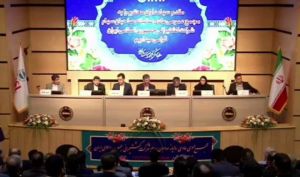 تقسیم سود ۲۳۳۰ ریالی در مجمع حکشتی