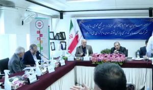 در مجمع مطرح شد؛ انتقاد سهامداران وتوشه از نحوه سرمایه‌ گذاری ها