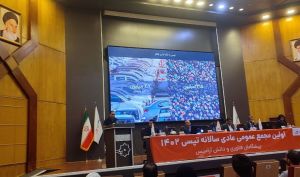 پیش بینی رشد 250 درصدی سود خالص امسال تپسی در مجمع