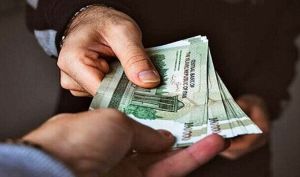 بانک مرکزی: یارانه معیشتی جدیدِ اردیبهشت و خرداد یک جا واریز شد