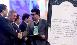 افتخاری دیگر برای صنعت غذایی کورش رقم خورد