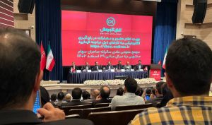تقسیم سود ۱۲۰ تومانی در مجمع افق کوروش