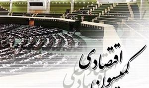 اصرار دولت درباره اولویتی شدن یک طرح