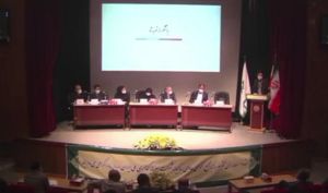اخبار مجمع  سرمایه‌ گذاری ملی ایران را اینجا بخوانید
