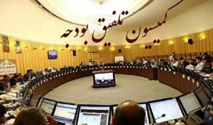 مخالفت کمیسیون تلفیق با حذف ارز ترجیحی دارو