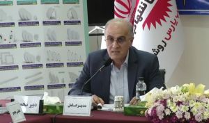 مجمع بشهاب ۵۷۹ ریال سود تقسیم کرد 