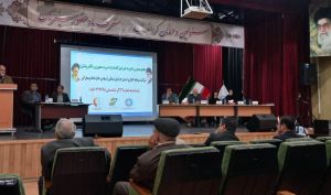 آغاز مجامع سرمایه گذاری های عدالت استانی از خراسان شمالی