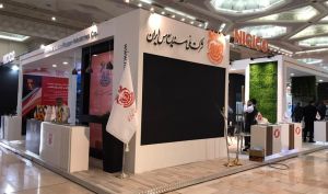 یازدهمین نمایشگاه ماینکس آغاز به کار کرد