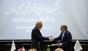 گروه صنایع پتروشیمی خلیج فارس، پیشتاز هوشمند سازی صنعت پتروشیمی می‌ شود