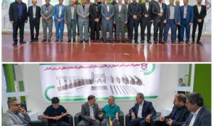 گام بزرگ ذوب آهن اصفهان
