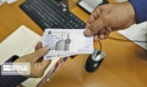 اطلاعیه زمان بندی پرداخت سود سهام وسپهر گروه مالی سپهر صادرات «وسپهر» منتشر شد