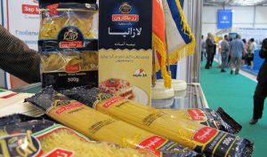 خریداری خطوط تولید جدید توسط زر ماکارون