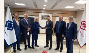 معرفی مدیر عامل جدید صبا تامین