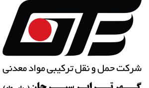 حگهر یک افزایش سرمایه جذاب را ثبت کرد