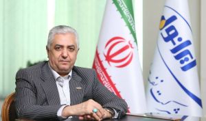 پیام مدیر عامل شرکت نفت ایرانول به مناسبت سالروز تاسیس این شرکت