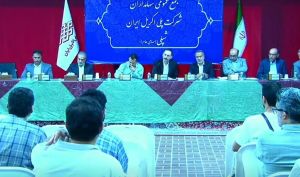 برگزاری مجمع شرکت پلی اکریل ایران؛ اعلام چرایی کاهش درآمد عملیاتی