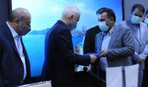 گردهمایی روسای برتر شعب بانک ایران زمین