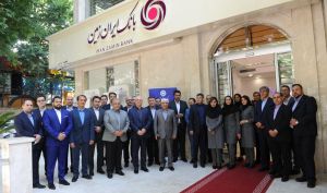 حمایت بانک ایران زمین از توسعه کسب و کارهای خرد و تولید داخلی 