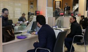 ابلاغ بخشنامه حذف ضامن از وام‌ های خرد