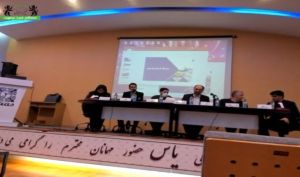 تقسیم سود ۲ ریالی در مجمع تولید فیبر ایران