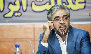 بزرگ ترین مزایده تاریخ سازمان خصوصی سازی در پیش است